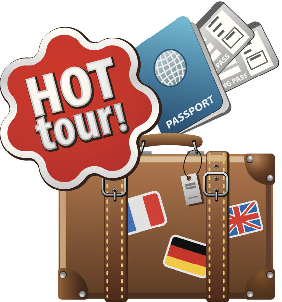 热旅游图标图片下载