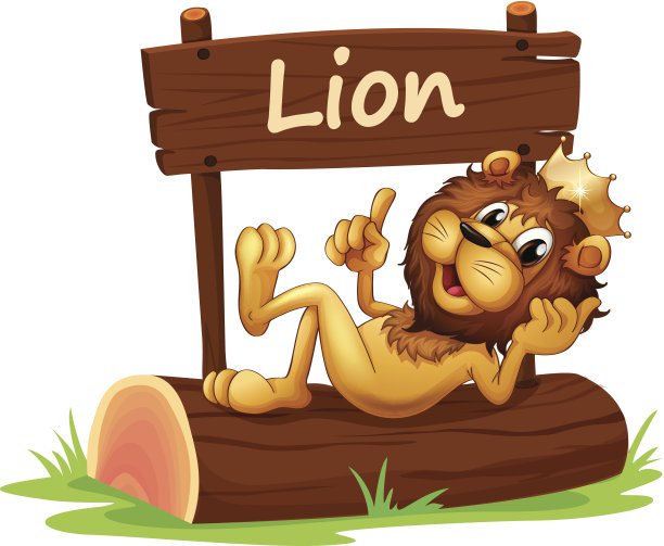 狮子王和木招牌图片下载