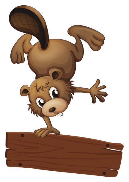 海狸和空木板图片下载