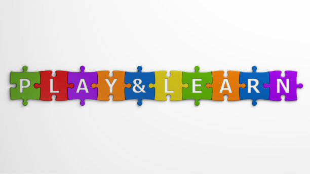 玩和学习图片下载