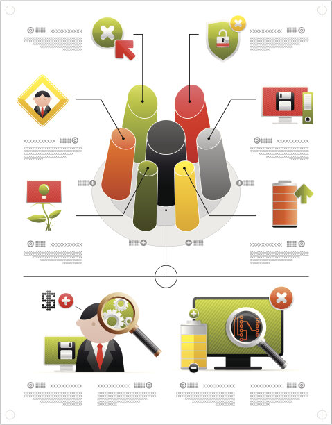 有趣的体积信息图图片下载