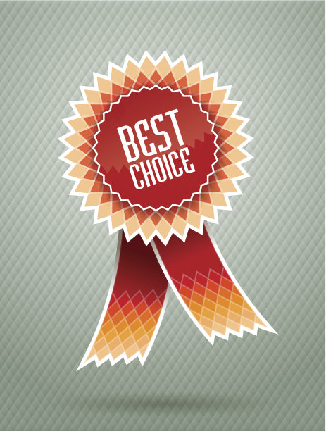 最好的选择标签图片下载