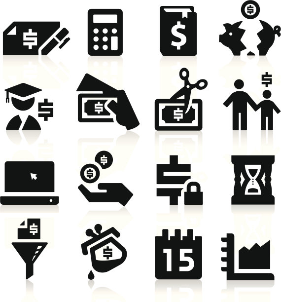 税收矢量图标图片下载