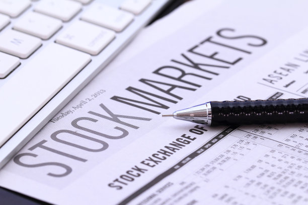 股票市场报告图片下载