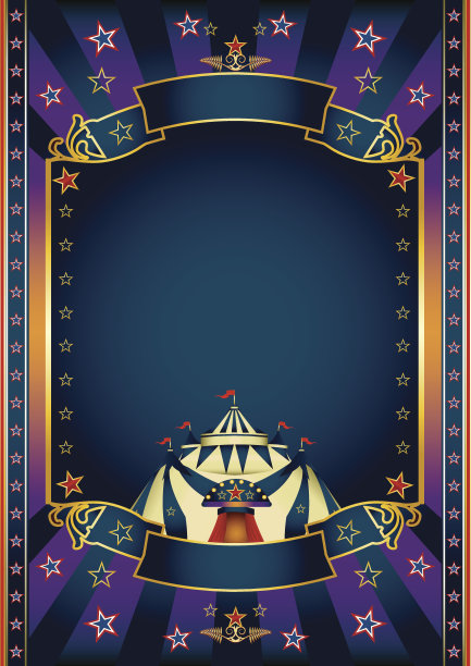 庆典紫色的马戏团图片下载