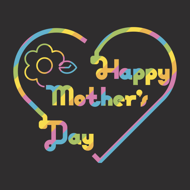 母亲节快乐图片下载