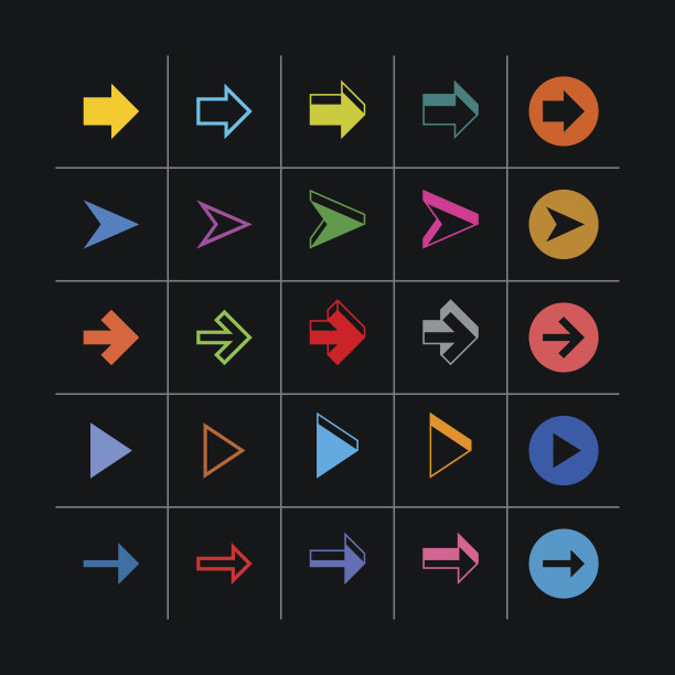箭头标志颜色图标方向象形图简单按钮黑色背景图片下载