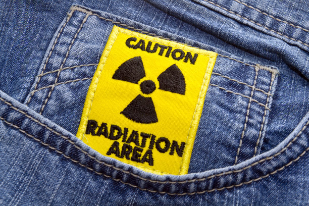 辐射区域警告标志2图片下载