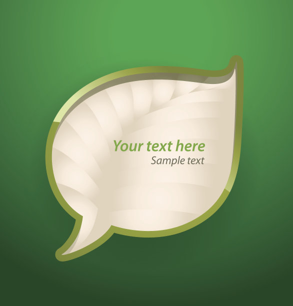 叶横幅图片下载