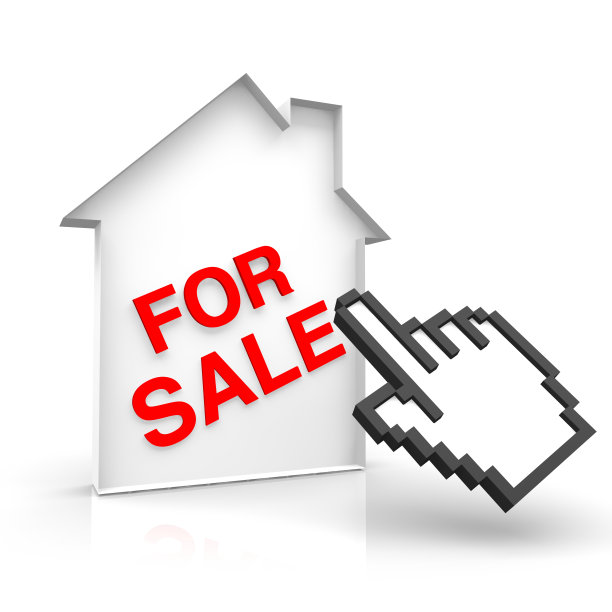 待售的房子图片下载