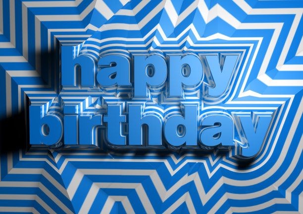 生日快乐抽象背景图片下载