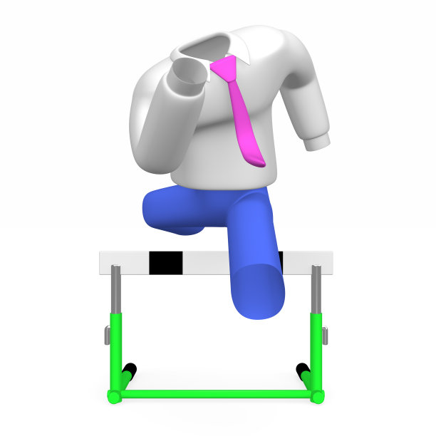 跨栏业务衬衫和裤子前视图图片下载