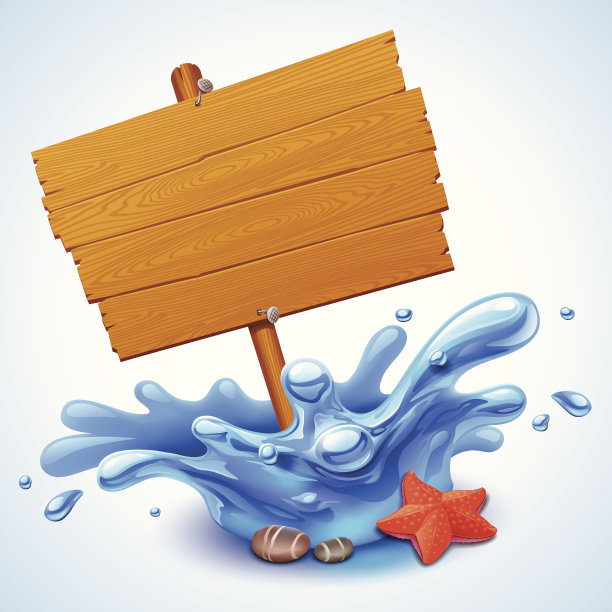 夏天的迹象图片下载