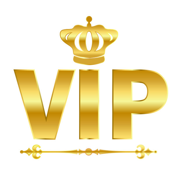 贵宾符号图片下载
