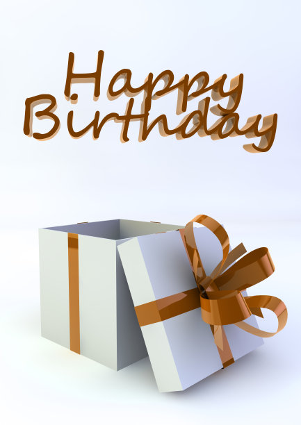 带有橙色丝带的白色礼盒图片下载