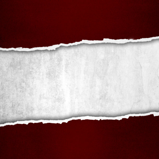 一张红色的破纸，下面是白色的图片下载