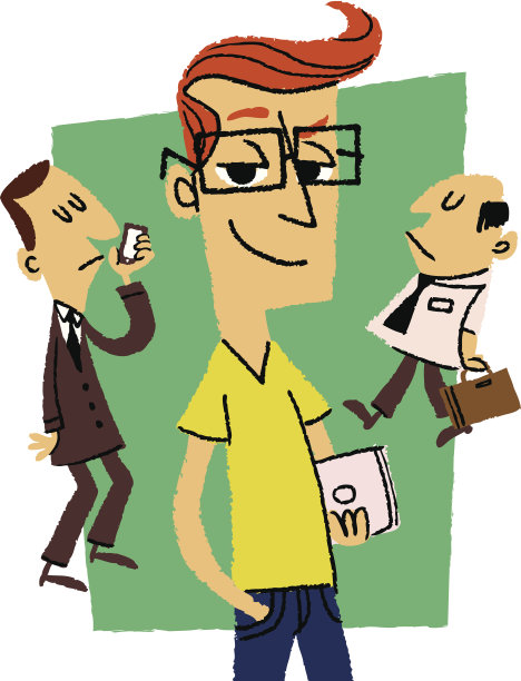 精明的年轻商人图片下载