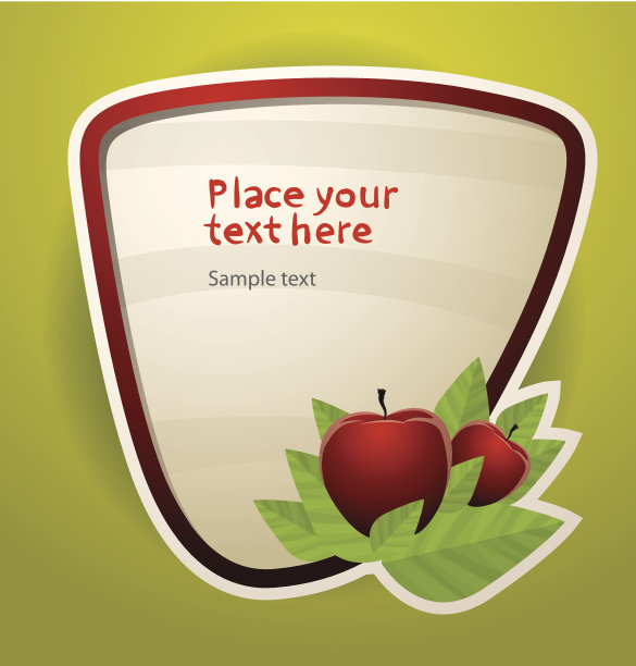 红苹果果实旗图片下载