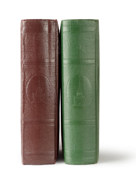 旧书的结尾图片下载