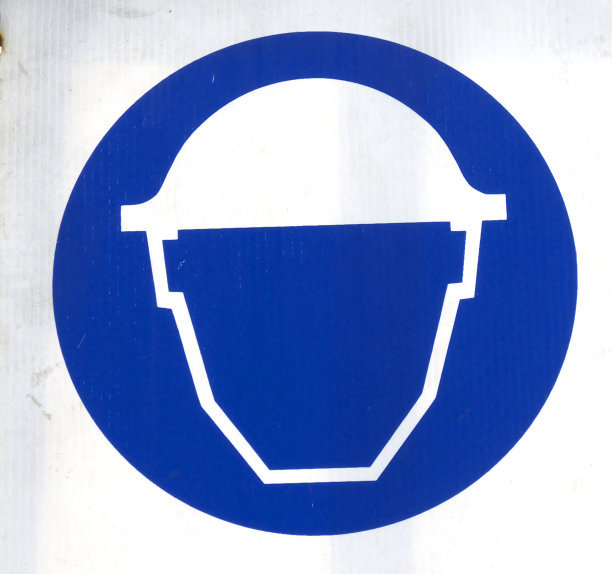 安全设备的信号。安全帽图片下载