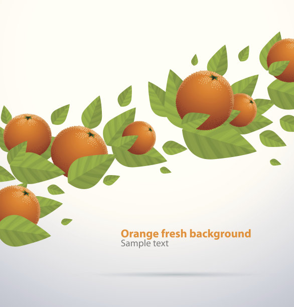 橙色新鲜的背景图片下载