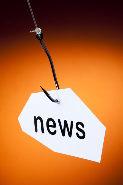 “新闻”挂在钩上图片下载