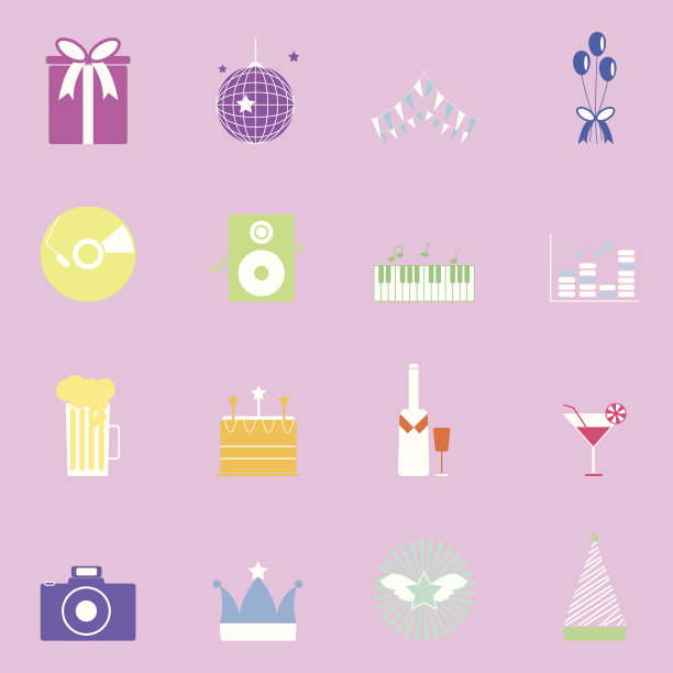 五彩缤纷的派对图标在粉红色的背景图片下载