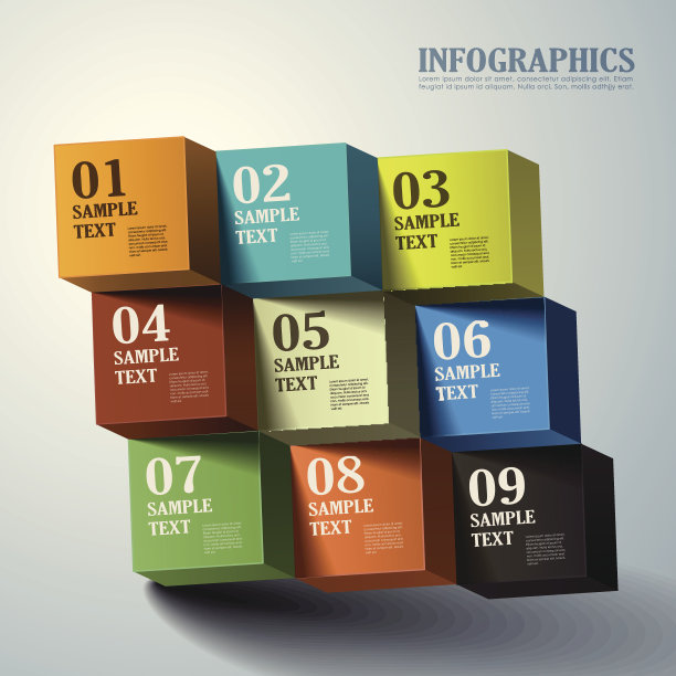 抽象三维立方体信息图图片下载