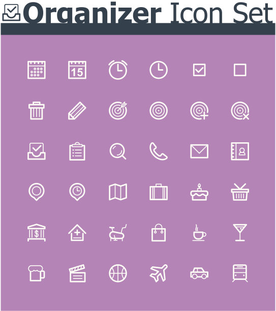 组织者图标设置图片下载