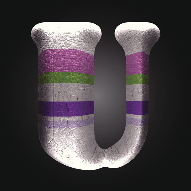 向量彩色粘土字母u素材图片