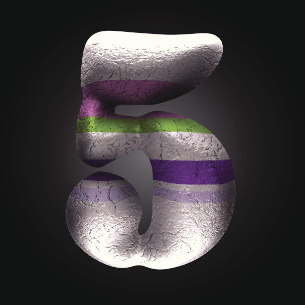 矢量彩色粘土字母5图片下载