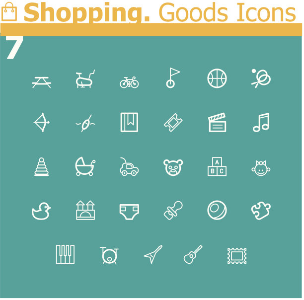购物。运动器材，娱乐和玩具图标集图片下载