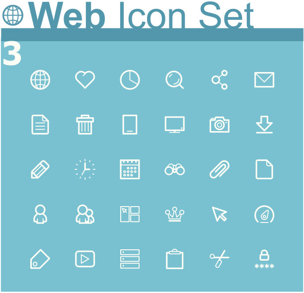 常见的互联网图标和符号图片下载