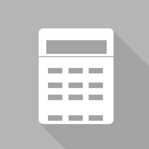 计算器web图标图片下载