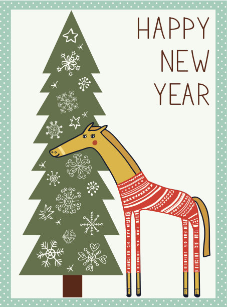 新年快乐/????????????????？ ？？？?图片下载