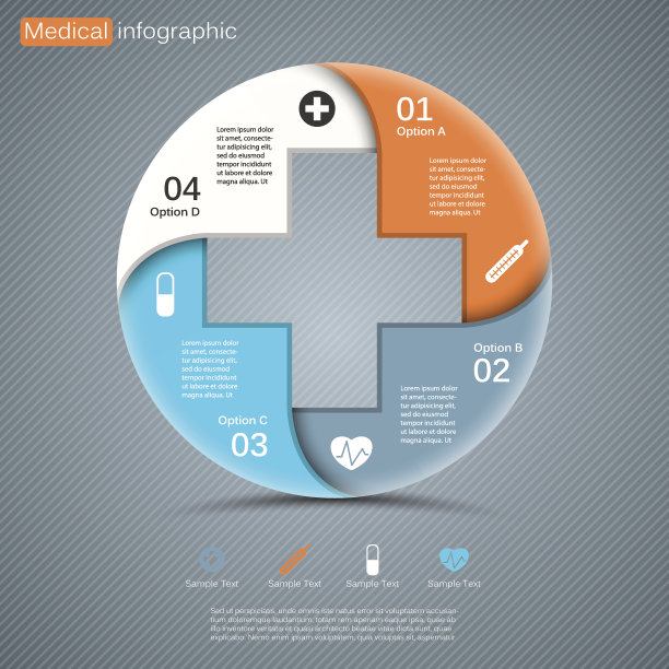 现代矢量模板为您的医疗项目图片下载