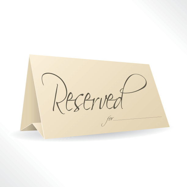 有地名的预留便条图片下载