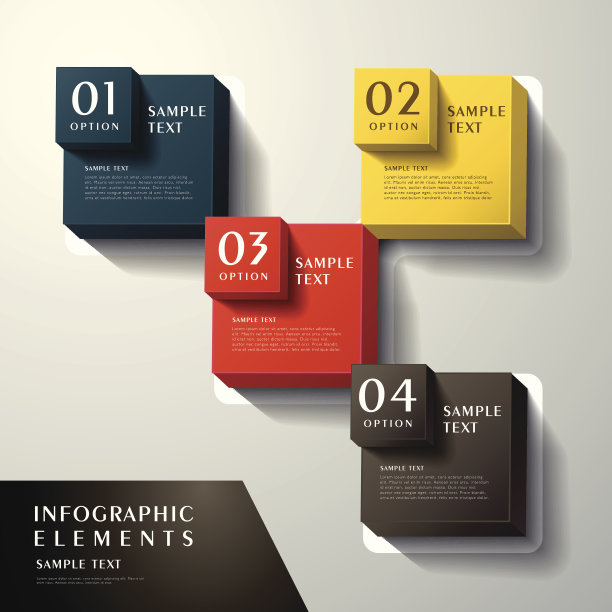 抽象三维立方体信息图图片下载