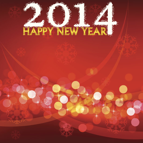 新年的背景图片下载