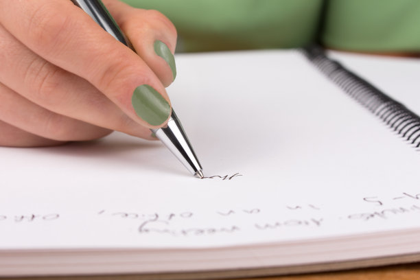 纸和笔图片下载