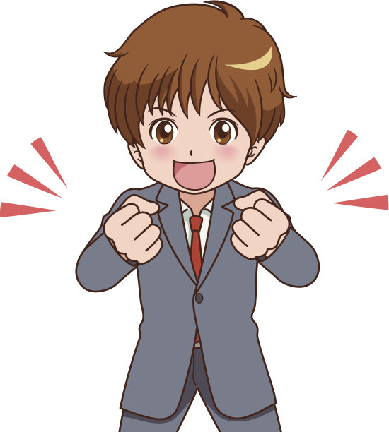 商人站在白色背景下图片下载