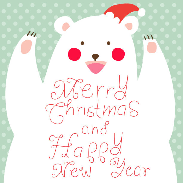 小熊，圣诞快乐，贺卡图片下载