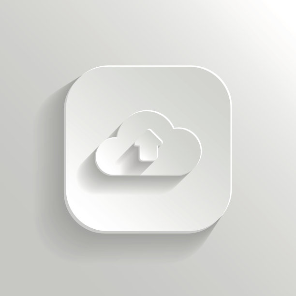 云上传图标-矢量白色app按钮图片下载