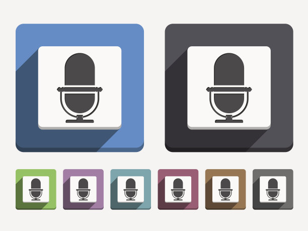麦克风图标图片下载
