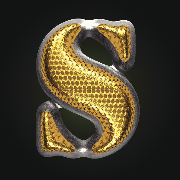 矢量银色数字与黄金s图片下载