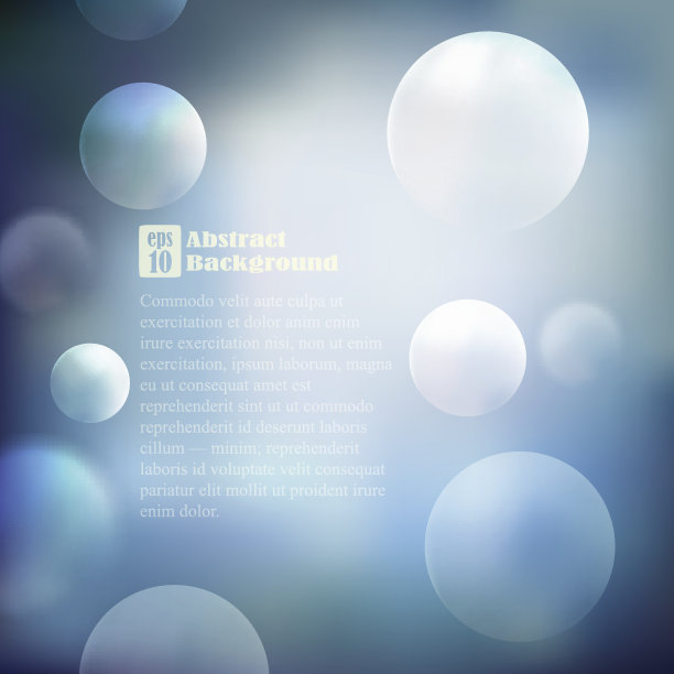 带有气泡的抽象背景。矢量图图片下载