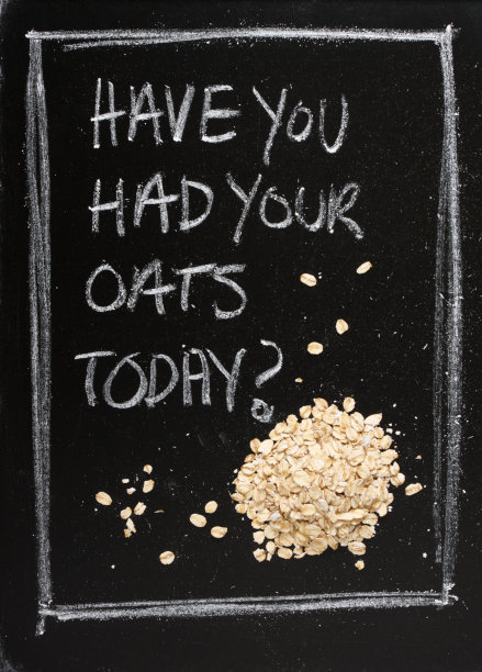 你今天吃燕麦了吗?图片下载
