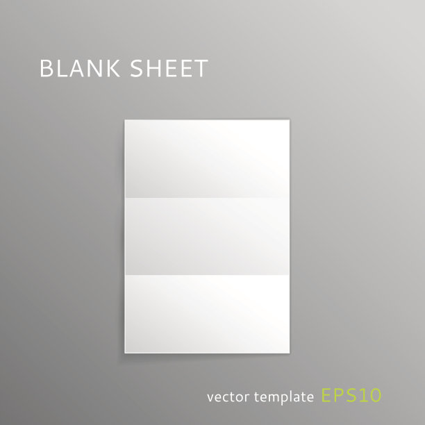 空白折叠纸图片下载