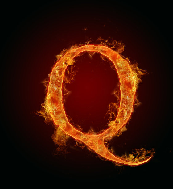 火的信图片下载