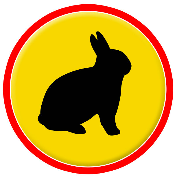 交通标志各种道路标志图片下载